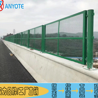 东莞公路防抛网 公司外墙围栏网 江门保税区护栏网批发