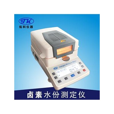 山东宠物食品专用卤素水分仪XY105W   猫砂测水仪