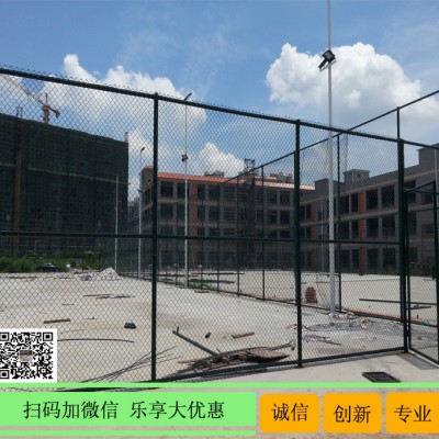 阳江篮球场围栏网 体育场护栏网 菱形孔铁丝网报价
