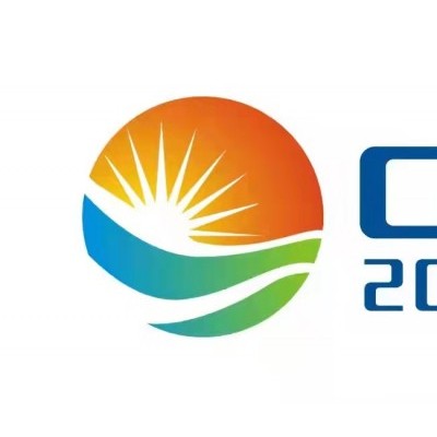 2022中国（徐州）太阳能光伏暨综合能源展览会