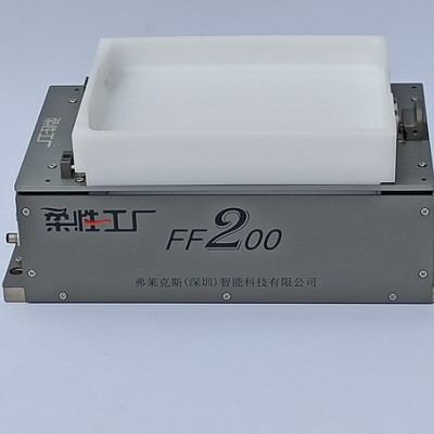 视觉散料柔性振盘 机器人上料FF200