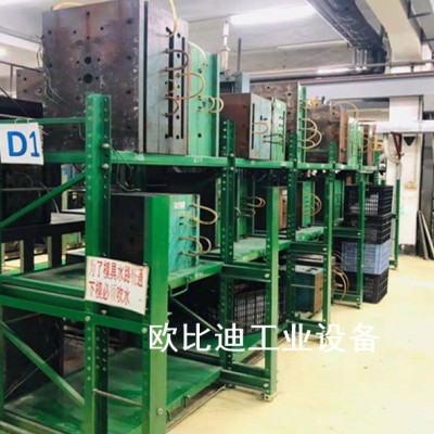 重型模具展示架,抽屉式模具整理架,重型模具存放架