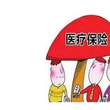 梅州分公司五险办理，人力资源供应合作，劳动事务外包