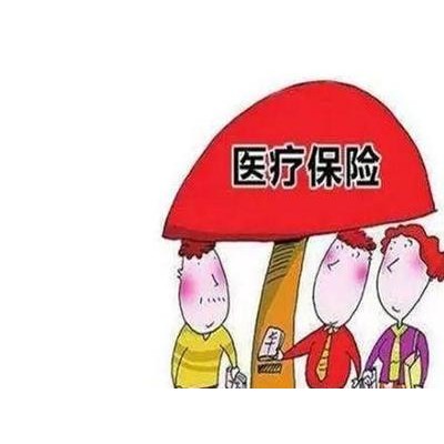 梅州分公司五险办理，人力资源供应合作，劳动事务外包
