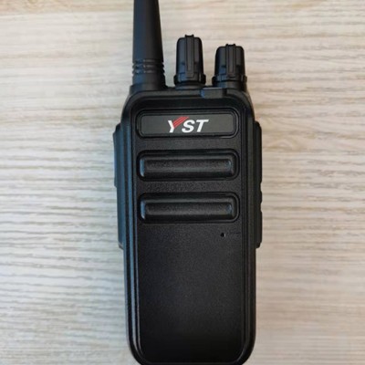 供应东营远盛通V99PLUS对讲机工程建筑对讲机