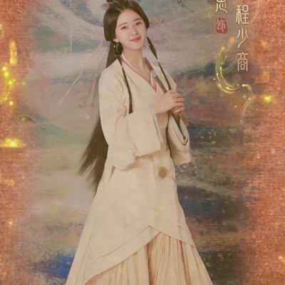 热点艺人 赵露思《星汉灿烂》饰程少商翻包视频可联系