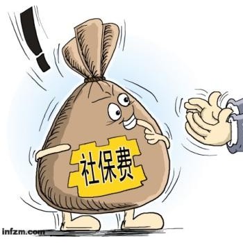 中山公司五险办理，人力资源外包服务，劳动事务服务合作