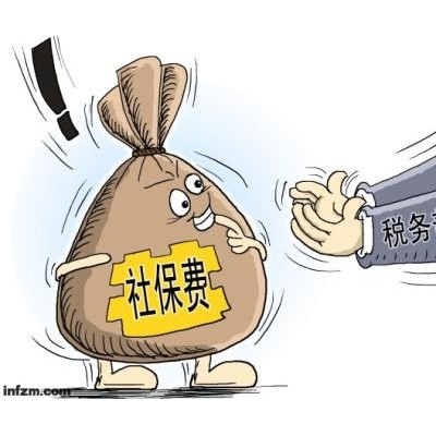 中山公司五险办理，人力资源外包服务，劳动事务服务合作