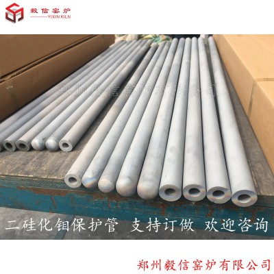 金属陶瓷保护管底部加厚密封10/20