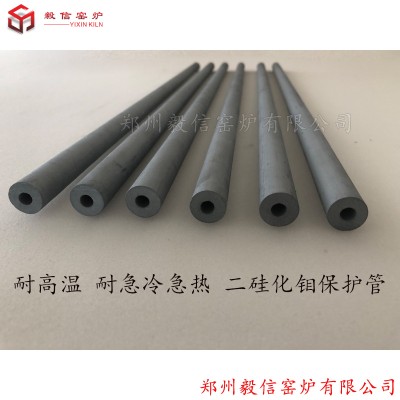 二硅化钼保护管厂家