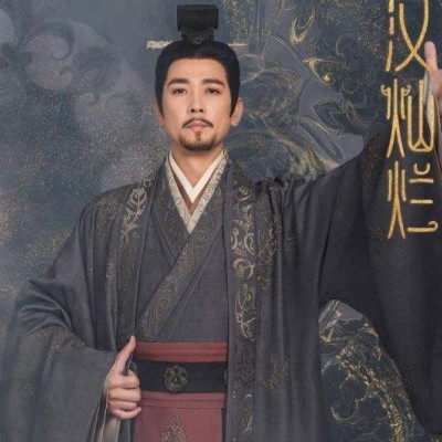 热点艺人 保剑锋《星汉灿烂》饰文帝 翻包视频可联系