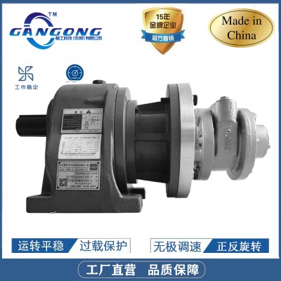 内蒙古GG6AML-100气动减速马达低转速气动马达