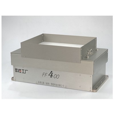 柔性供料器视觉散料柔性选料FF400