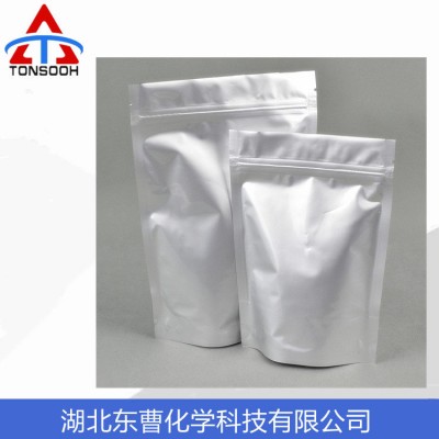 顺丁烯酸酐生产方法有那几种
