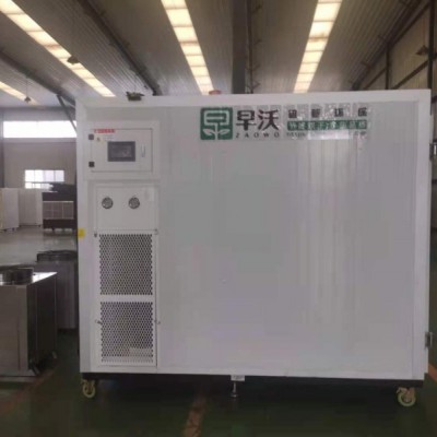 山东 雄新 食品烘干机 豆干干燥