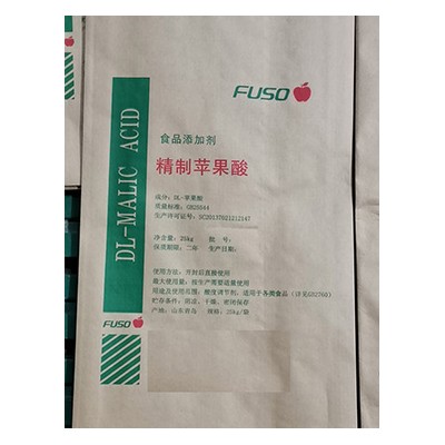 25公斤食品级包袋生产装企业-纸塑袋 编织袋 塑料袋
