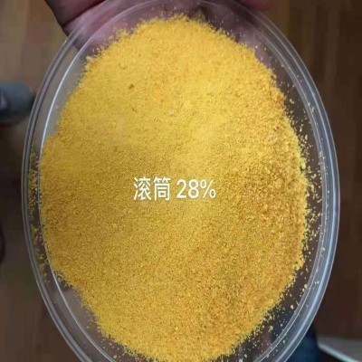 丽水市生产水产养殖系列专用农用级聚合氯化铝29%含量厂家