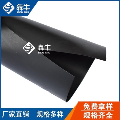 运城hdpe鱼塘养殖防水土工膜免费送样