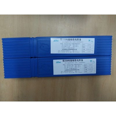 Z238球墨铸铁焊条厂家Z238电焊条