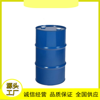 三乙醇胺巴斯的货 用途广泛 有大小包装