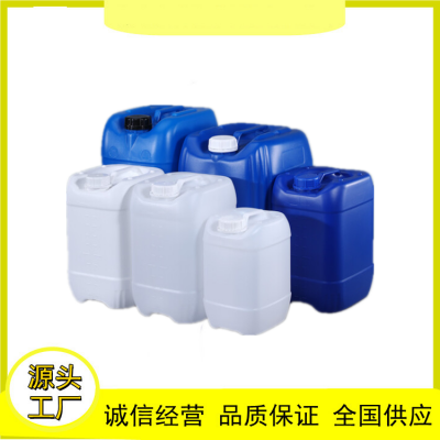 乙羧氟草醚原药 二苯醚类除草剂 适用于小麦大麦等