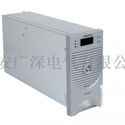 智能高频整流模块 电力操作电源生产厂家 广深