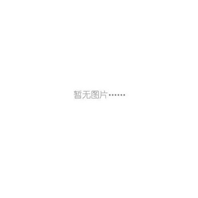 香精香料密度计