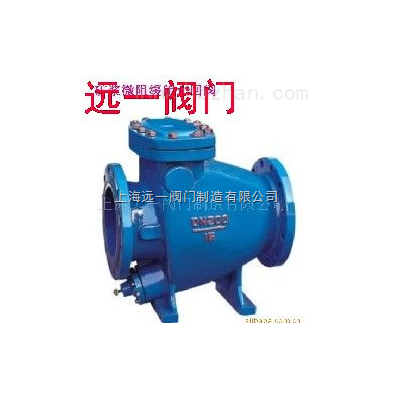 矿浆微阻缓闭式止回阀KHH44Z/X/T/H-16C/25P