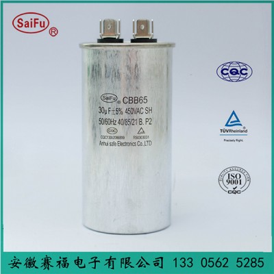赛福电容 cbb65 60uf