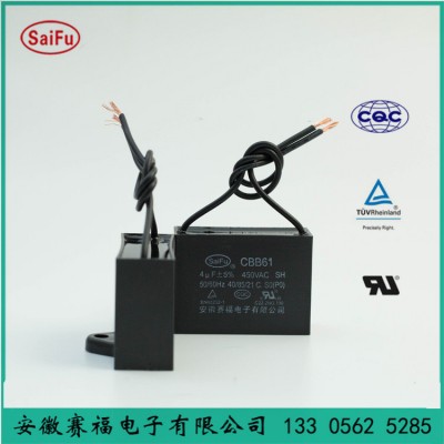 cbb61 4uf 赛福电容