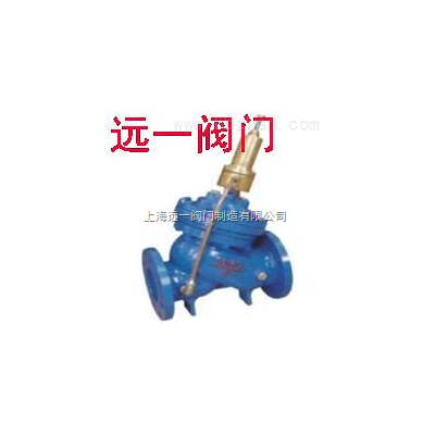 缓开缓闭止回阀DY30AX-16