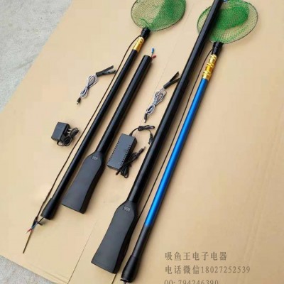重庆锂电打渔竿,充电式一体竿,锂电池一杆清打渔