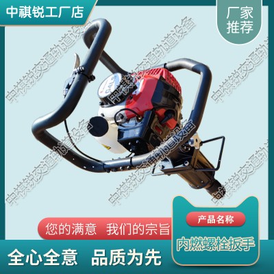 福建M16防盗螺栓扳手_液压扳手_中祺锐出品|实用性强