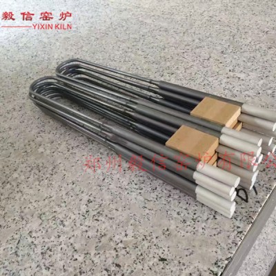 高温实验炉硅钼棒耐高温纯度高发货快