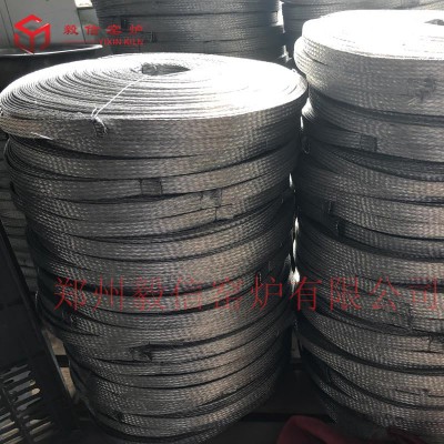 汽车灯铝编织散热带供应商厂家