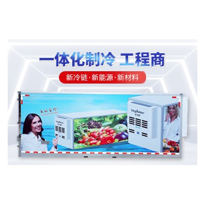 冷库冷风预冷的作用