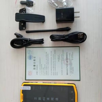 爱户外S962防爆智能手机防尘防水4G全网通
