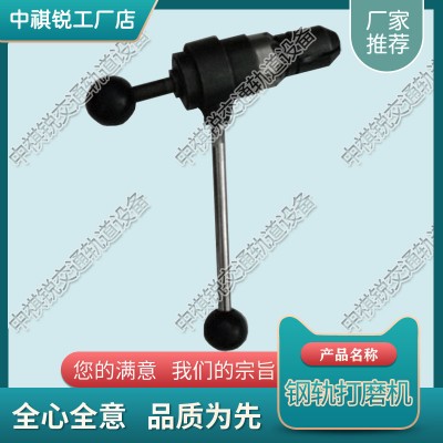 内蒙古DJQ-Ⅱ双边倒角器_进口钢轨打磨机_铁路工程机械