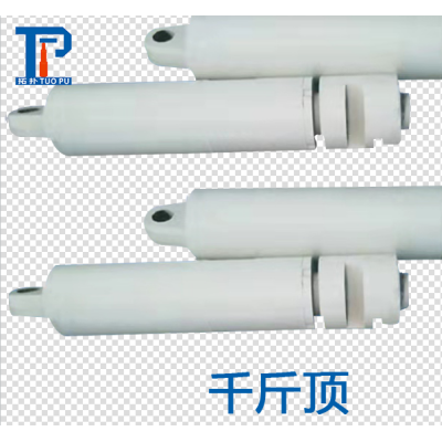 ZT/CH080g 侧推千斤顶郑州拓扑厂家供应液压支架配件