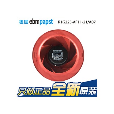 轴流风机-离心风机-鼓风机-散热风扇,厂家直销-首肯电子