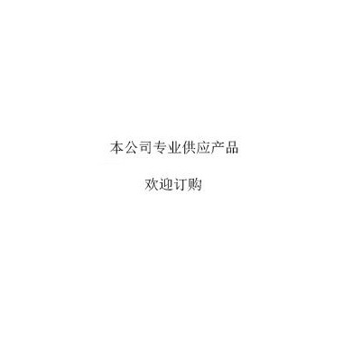 拟南芥生长试验箱