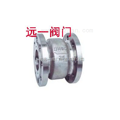 不锈钢消声止回阀HC41X-16P/HC41W-16P