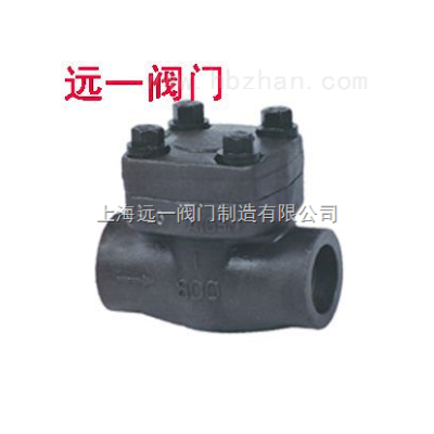 承插焊锻钢止回阀H61W/H/Y-16C/25/40