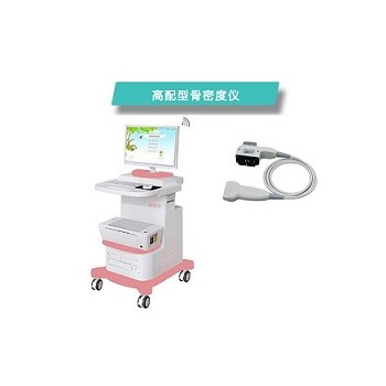 上海康奈尔超声波骨密度分析仪MQD-7000