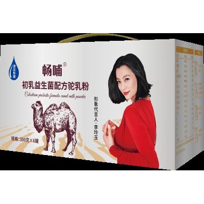 益生菌驼奶粉招代理经销代工 中老年人群奶粉推荐正品畅哺