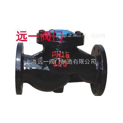 铸铁止回阀H41H-16