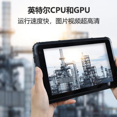 防爆手持终端是否有windows系统
