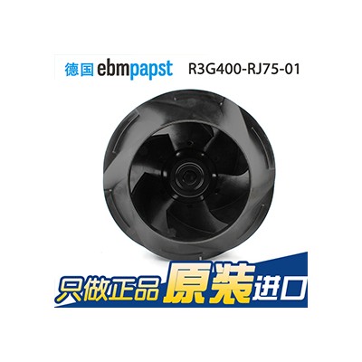 离心散热风扇-小型离心风扇-离心风扇厂家,原厂直供-首肯电子