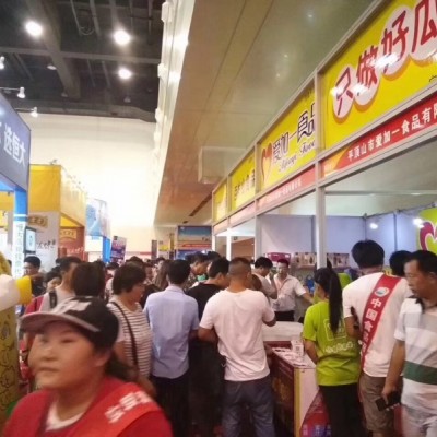 2023第31届河南郑州食品饮品展会