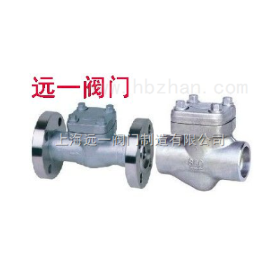 锻钢止回阀H61W-16P/25P/40P/R